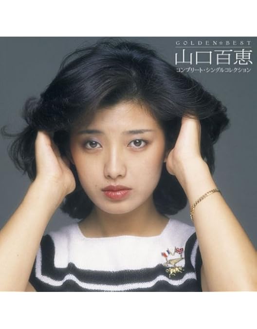 Amazon.co.jp: 伝説から神話へ BUDOKAN・・・AT LAST 1980.10.5